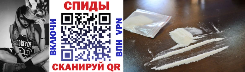 Amphetamine 98%  МЕГА ссылки  Сосновоборск  купить  сайты 