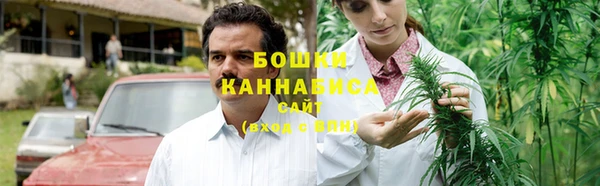 мефедрон мука Балахна