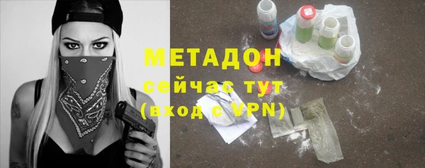 дурь Аркадак