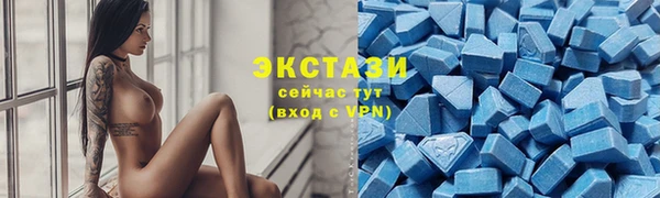 гидропоника Баксан