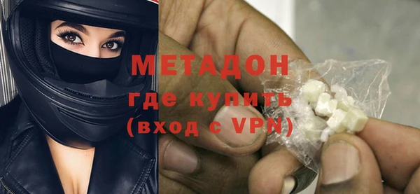 дурь Аркадак