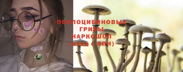 мефедрон мука Арсеньев