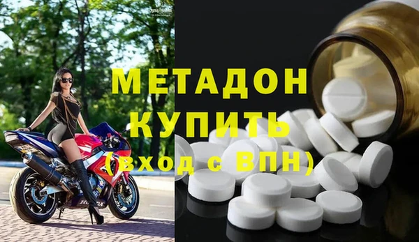 дурь Аркадак