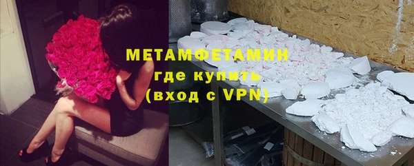 дурь Аркадак