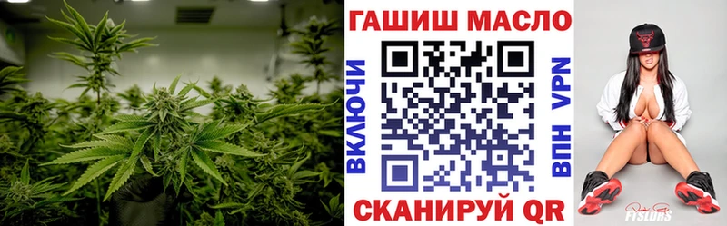 ТГК вейп Сосновоборск